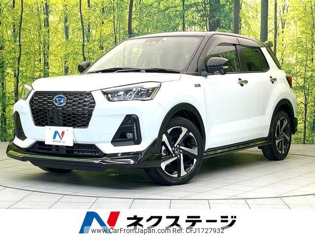 daihatsu rocky 2023 CFJ1727932 image 1