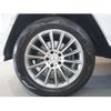 mercedes-benz g-class 2023 -MERCEDES-BENZ--Benz G Class 3DA-463350--W1N4633501X465557---MERCEDES-BENZ--Benz G Class 3DA-463350--W1N4633501X465557- image 17