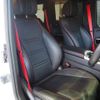 mercedes-benz g-class 2022 quick_quick_3DA-463350_W1N4633502X436353 image 6