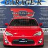 toyota 86 2013 quick_quick_DBA-ZN6_ZN6-028414 image 4