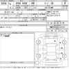 mini mini-others 2022 -BMW--BMW Mini XV20MW-WMW22DV0X02S23473---BMW--BMW Mini XV20MW-WMW22DV0X02S23473- image 3