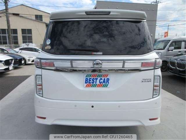 nissan elgrand 2022 CFJ1260465 image 2