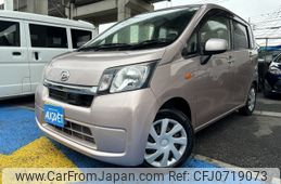 daihatsu move 2013 -DAIHATSU--Move DBA-LA100S--LA100S-0230735---DAIHATSU--Move DBA-LA100S--LA100S-0230735-