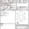 toyota roomy 2022 quick_quick_5BA-M900A_0699778 image 11