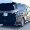 toyota vellfire 2016 -TOYOTA--Vellfire DBA-AGH30W--AGH30-0101726---TOYOTA--Vellfire DBA-AGH30W--AGH30-0101726- image 19