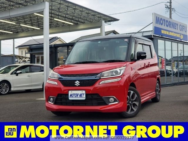 suzuki solio 2017 -SUZUKI--Solio DAA-MA46S--MA46S-653296---SUZUKI--Solio DAA-MA46S--MA46S-653296- image 1