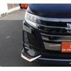 toyota noah 2017 -TOYOTA--Noah DAA-ZWR80W--ZWR80-0276747---TOYOTA--Noah DAA-ZWR80W--ZWR80-0276747- image 6