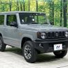 suzuki jimny 2022 -SUZUKI--Jimny 3BA-JB64W--JB64W-240279---SUZUKI--Jimny 3BA-JB64W--JB64W-240279- image 17