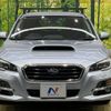 subaru levorg 2014 -SUBARU--Levorg DBA-VM4--VM4-011150---SUBARU--Levorg DBA-VM4--VM4-011150- image 15