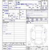 honda n-one 2023 -HONDA 【名変中 】--N ONE JG3--2105683---HONDA 【名変中 】--N ONE JG3--2105683- image 3