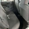 nissan ad-van 2017 -NISSAN--AD Van DBF-VY12--VY12-233485---NISSAN--AD Van DBF-VY12--VY12-233485- image 13