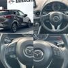 mazda demio 2014 CFJ1692177 image 7
