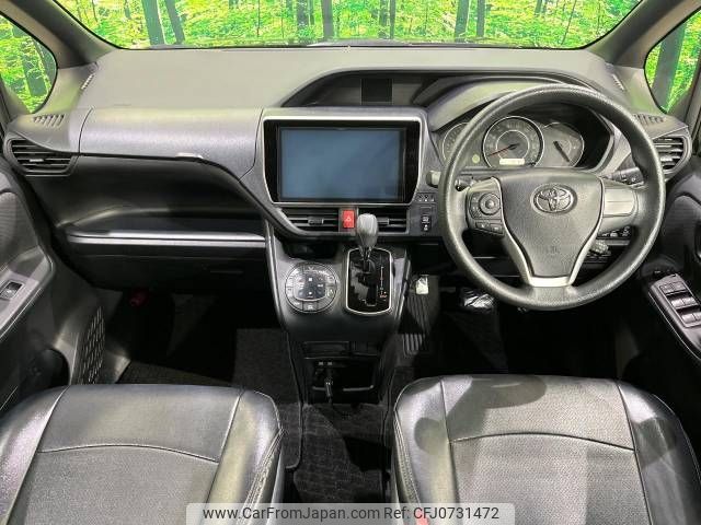 toyota voxy 2018 -TOYOTA--Voxy DBA-ZRR85G--ZRR85-0090316---TOYOTA--Voxy DBA-ZRR85G--ZRR85-0090316- image 2