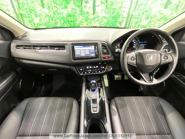 honda vezel 2015 quick_quick_RU3_RU3-1072217 image 2