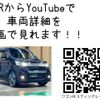 suzuki wagon-r 2013 -SUZUKI--Wagon R DBA-MH34S--MH34S-938285---SUZUKI--Wagon R DBA-MH34S--MH34S-938285- image 2