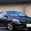 volvo v40 2013 -VOLVO--Volvo V40 MB4164T--D2027583---VOLVO--Volvo V40 MB4164T--D2027583- image 1