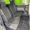 toyota noah 2015 -TOYOTA--Noah DAA-ZWR80G--ZWR80-0124353---TOYOTA--Noah DAA-ZWR80G--ZWR80-0124353- image 9