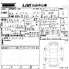 suzuki every 2024 -SUZUKI 【ＮＯ後日 】--Every DA17V-713436---SUZUKI 【ＮＯ後日 】--Every DA17V-713436- image 3