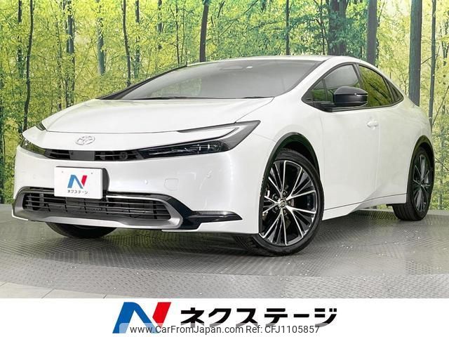 toyota prius 2023 quick_quick_MXWH60_MXWH60-4014216 image 1