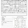 daihatsu hijet-cargo 2020 CFJ1624102 image 20