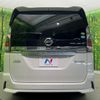 nissan serena 2018 CFJ1727392 image 16