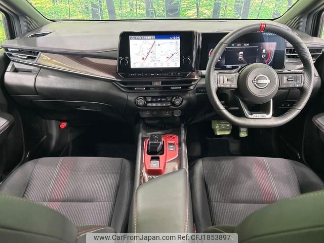 nissan aura 2024 CFJ1853897 image 2