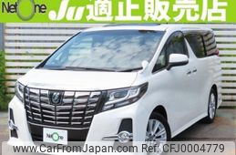 toyota alphard 2015 quick_quick_DBA-AGH30W_AGH30-0010493