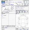 toyota crown 2018 -TOYOTA--Crown GWS224--1004963---TOYOTA--Crown GWS224--1004963- image 3
