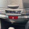 subaru legacy-touring-wagon 2012 -SUBARU--Legacy Wagon DBA-BR9--BR9-068509---SUBARU--Legacy Wagon DBA-BR9--BR9-068509- image 15