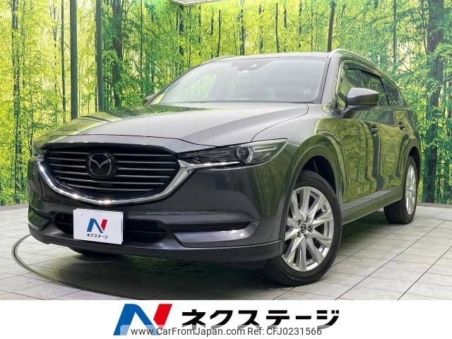 mazda cx-8 2018 -MAZDA--CX-8 3DA-KG2P--KG2P-108139---MAZDA--CX-8 3DA-KG2P--KG2P-108139- image 1