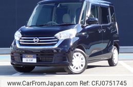 nissan dayz-roox 2017 -NISSAN--DAYZ Roox DBA-B21A--B21A-0376923---NISSAN--DAYZ Roox DBA-B21A--B21A-0376923-