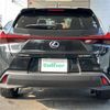 lexus ux 2020 CFJ1734474 image 18