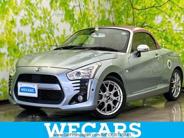 daihatsu copen 2016 quick_quick_DBA-LA400K_LA400K-0015598 image 1