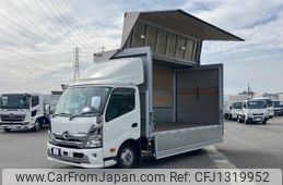hino dutro 2018 -HINO--Hino Dutoro TPG-XZU710M--XZU710-****646---HINO--Hino Dutoro TPG-XZU710M--XZU710-****646-