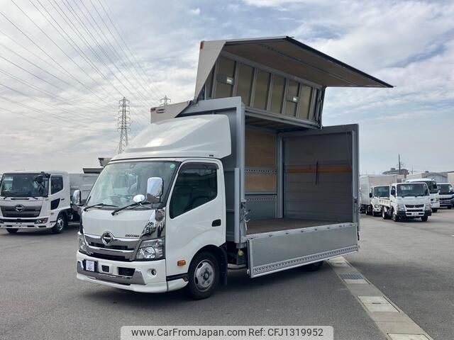hino dutro 2018 -HINO--Hino Dutoro TPG-XZU710M--XZU710-****646---HINO--Hino Dutoro TPG-XZU710M--XZU710-****646- image 1