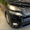 toyota vellfire 2010 CFJ1731445 image 15