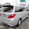 toyota alphard 2014 -TOYOTA 【名変中 】--Alphard ANH20W--8344578---TOYOTA 【名変中 】--Alphard ANH20W--8344578- image 2