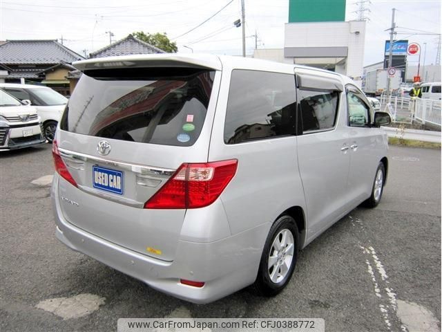 toyota alphard 2014 -TOYOTA 【名変中 】--Alphard ANH20W--8344578---TOYOTA 【名変中 】--Alphard ANH20W--8344578- image 2