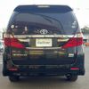 toyota alphard 2012 -TOYOTA--Alphard DAA-ATH20W--ATH20-8014669---TOYOTA--Alphard DAA-ATH20W--ATH20-8014669- image 22