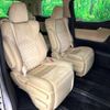 toyota vellfire 2017 -TOYOTA--Vellfire DBA-AGH30W--AGH30-0156298---TOYOTA--Vellfire DBA-AGH30W--AGH30-0156298- image 10