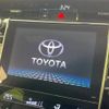 toyota harrier 2014 -TOYOTA--Harrier DBA-ZSU60W--ZSU60-0008040---TOYOTA--Harrier DBA-ZSU60W--ZSU60-0008040- image 3