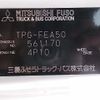 mitsubishi-fuso canter 2018 -MITSUBISHI--Canter FEA50--561170---MITSUBISHI--Canter FEA50--561170- image 21