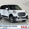 daihatsu cast 2018 quick_quick_3BA-LA250S_LA250S-0135199 image 1