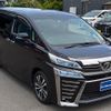 toyota vellfire 2018 quick_quick_DBA-AGH30W_AGH30-0192878 image 9