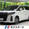 toyota alphard 2022 -TOYOTA--Alphard 6AA-AYH30W--AYH30-0150153---TOYOTA--Alphard 6AA-AYH30W--AYH30-0150153- image 1