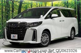 toyota alphard 2022 -TOYOTA--Alphard 6AA-AYH30W--AYH30-0150153---TOYOTA--Alphard 6AA-AYH30W--AYH30-0150153-