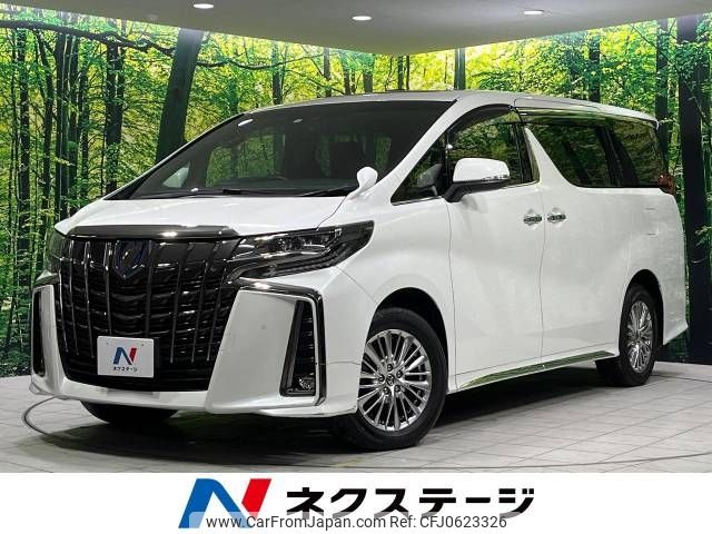 toyota alphard 2022 -TOYOTA--Alphard 6AA-AYH30W--AYH30-0150153---TOYOTA--Alphard 6AA-AYH30W--AYH30-0150153- image 1