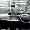 citroen grand-c4 2018 CFJ1797309 image 5