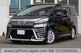 toyota vellfire 2019 -TOYOTA--Vellfire DBA-AGH30W--AGH30-0243905---TOYOTA--Vellfire DBA-AGH30W--AGH30-0243905-