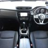 nissan x-trail 2017 504928-924560 image 1